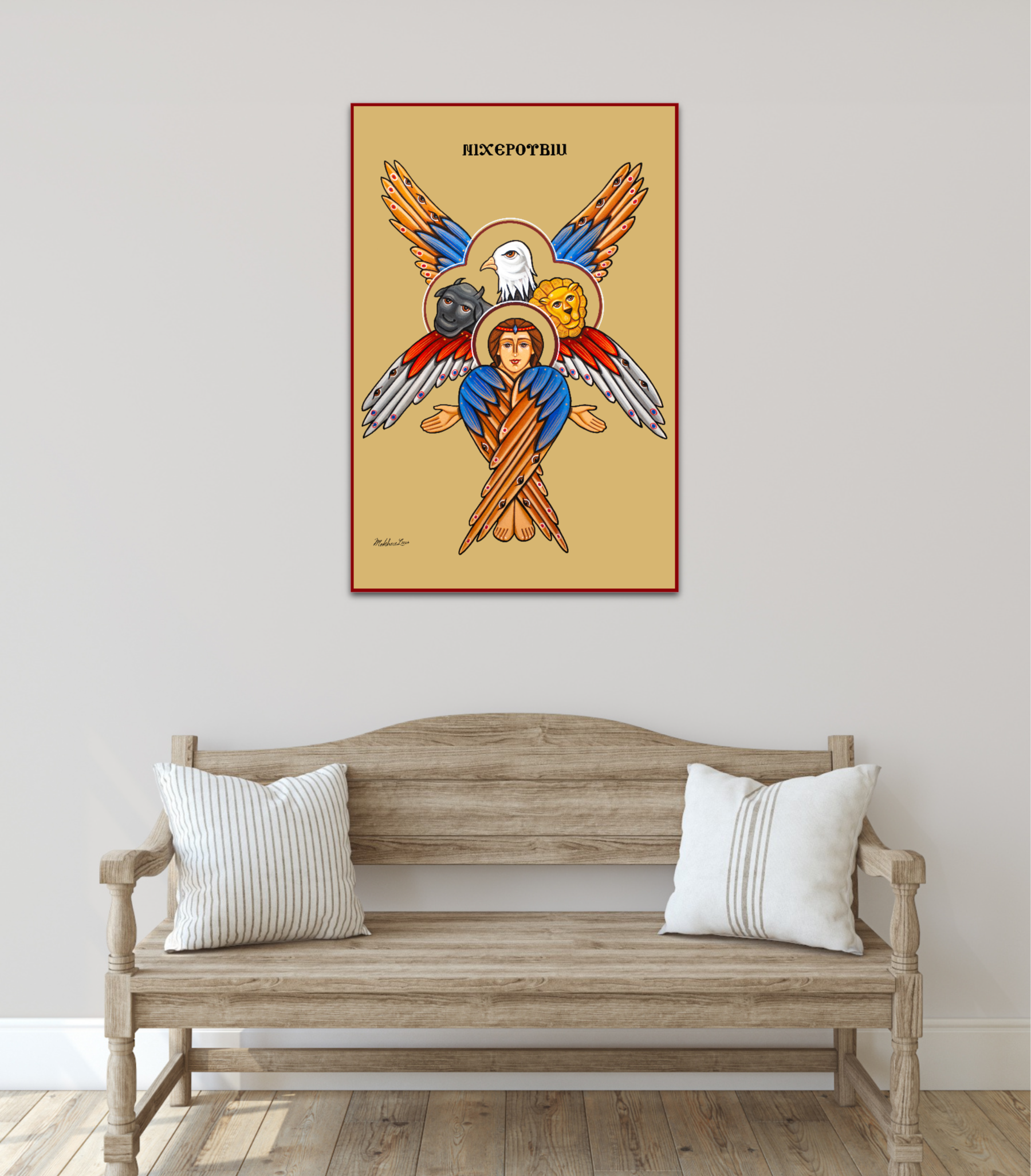 The Cherubim – Au Coptic Art