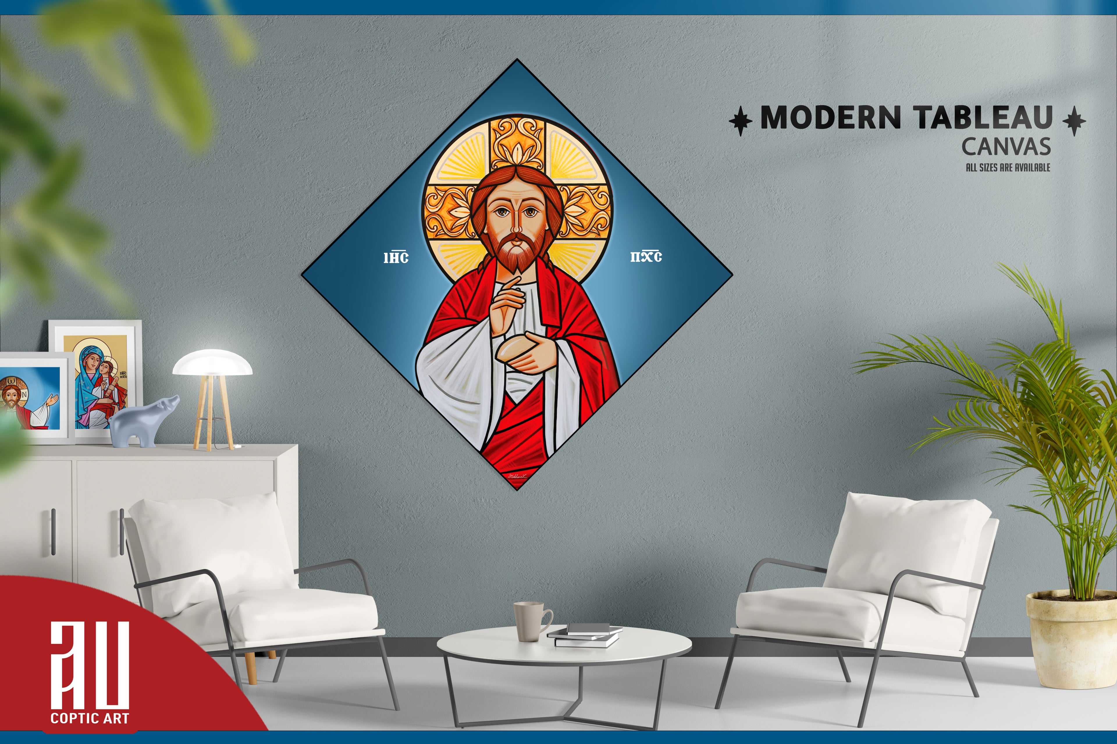 Modern Tableau 2 image 0