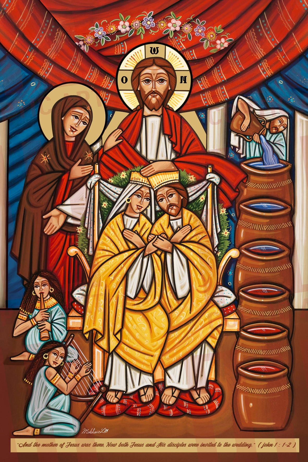 Wedding of Cana 1
