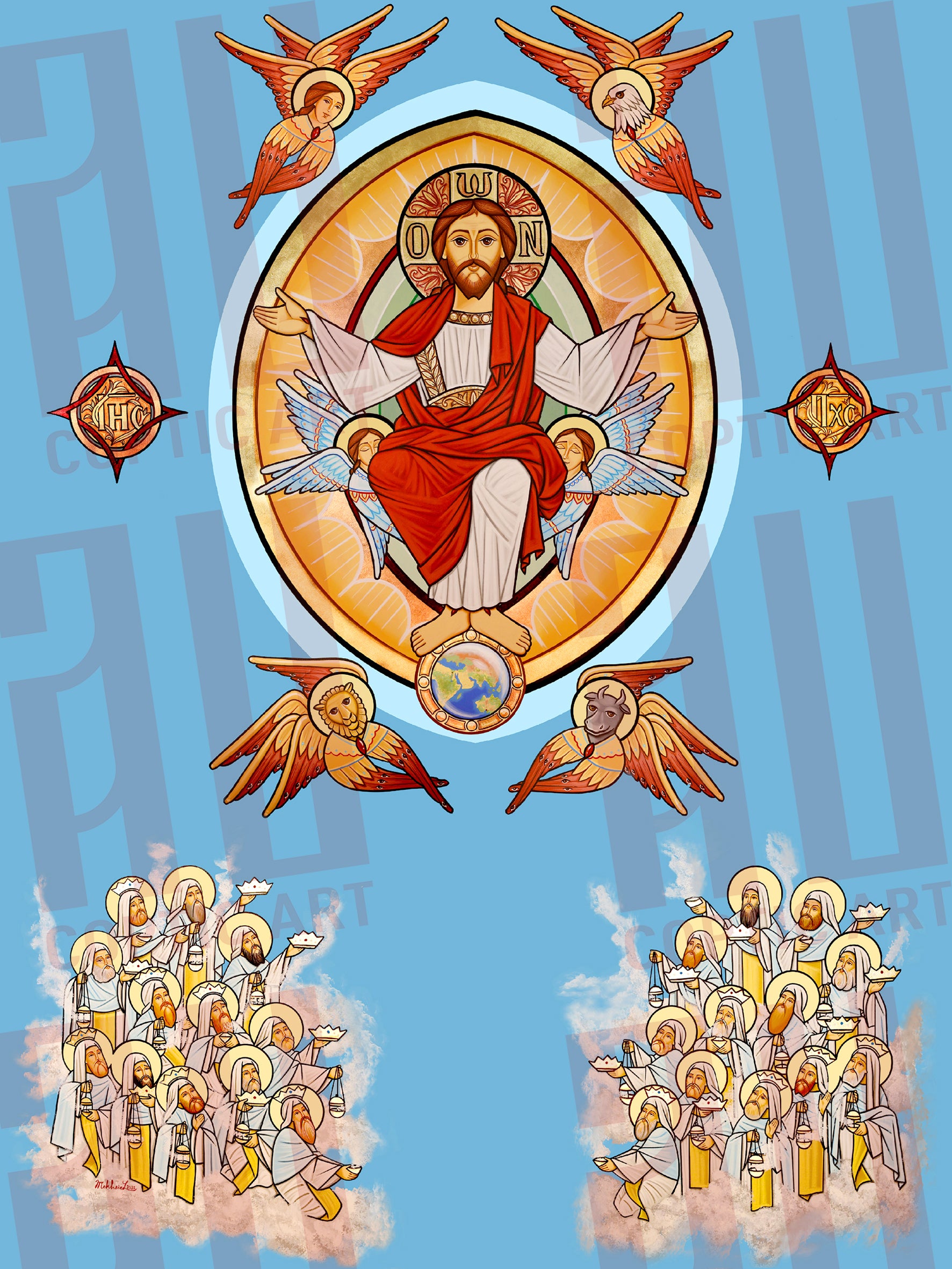 The Heaven 2