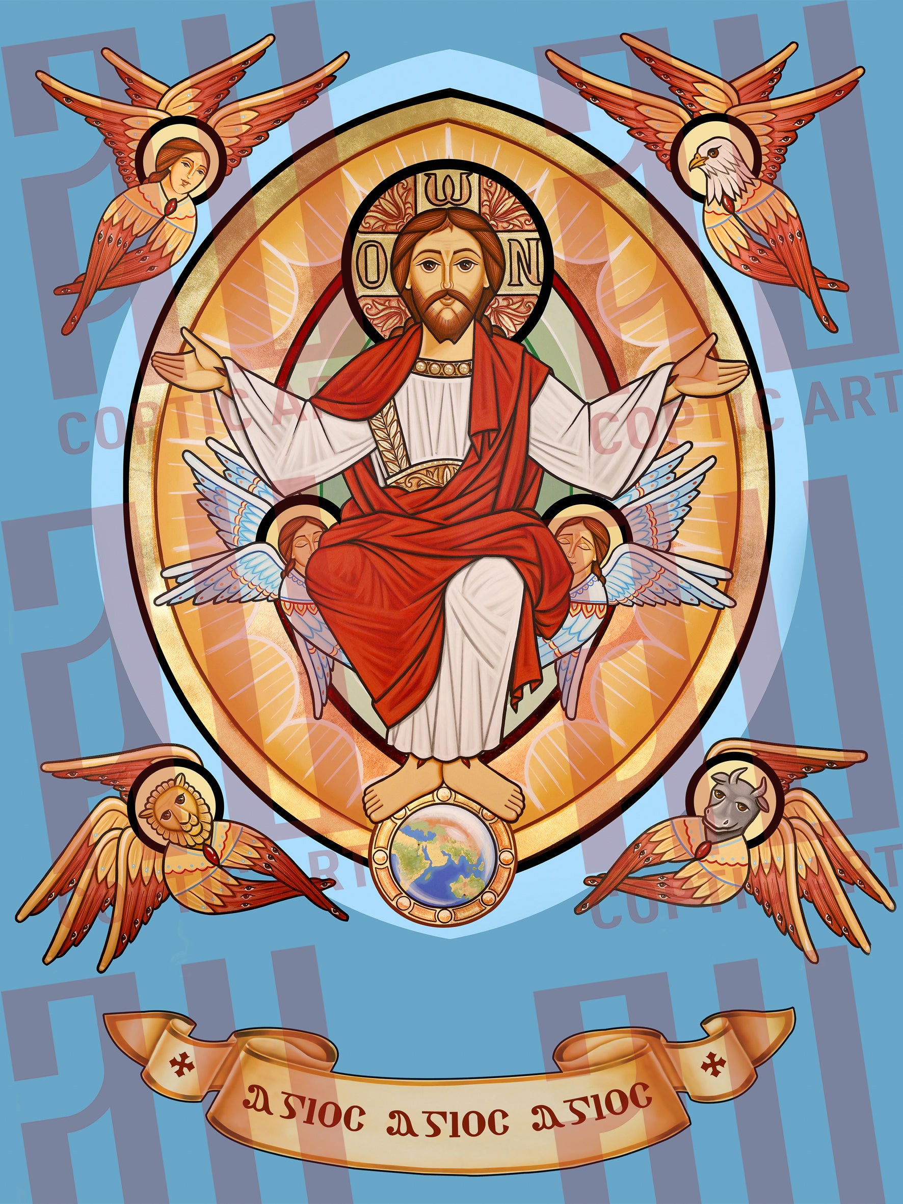 The Pantocrator 1