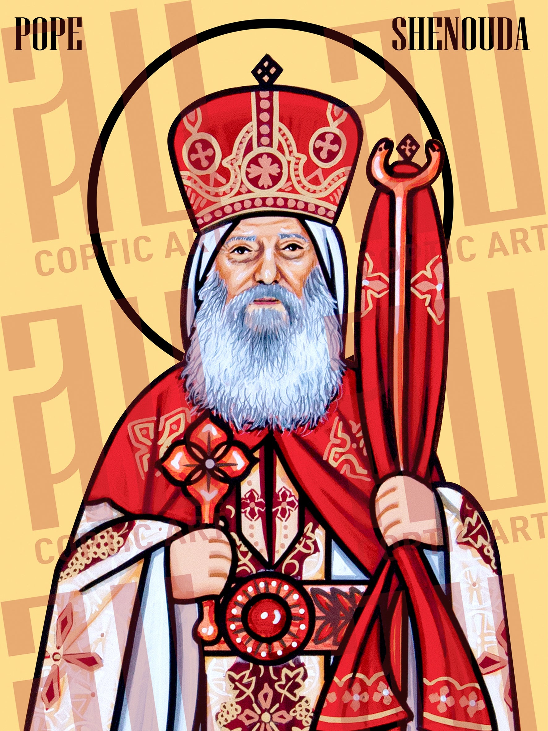 Pope Shenouda III