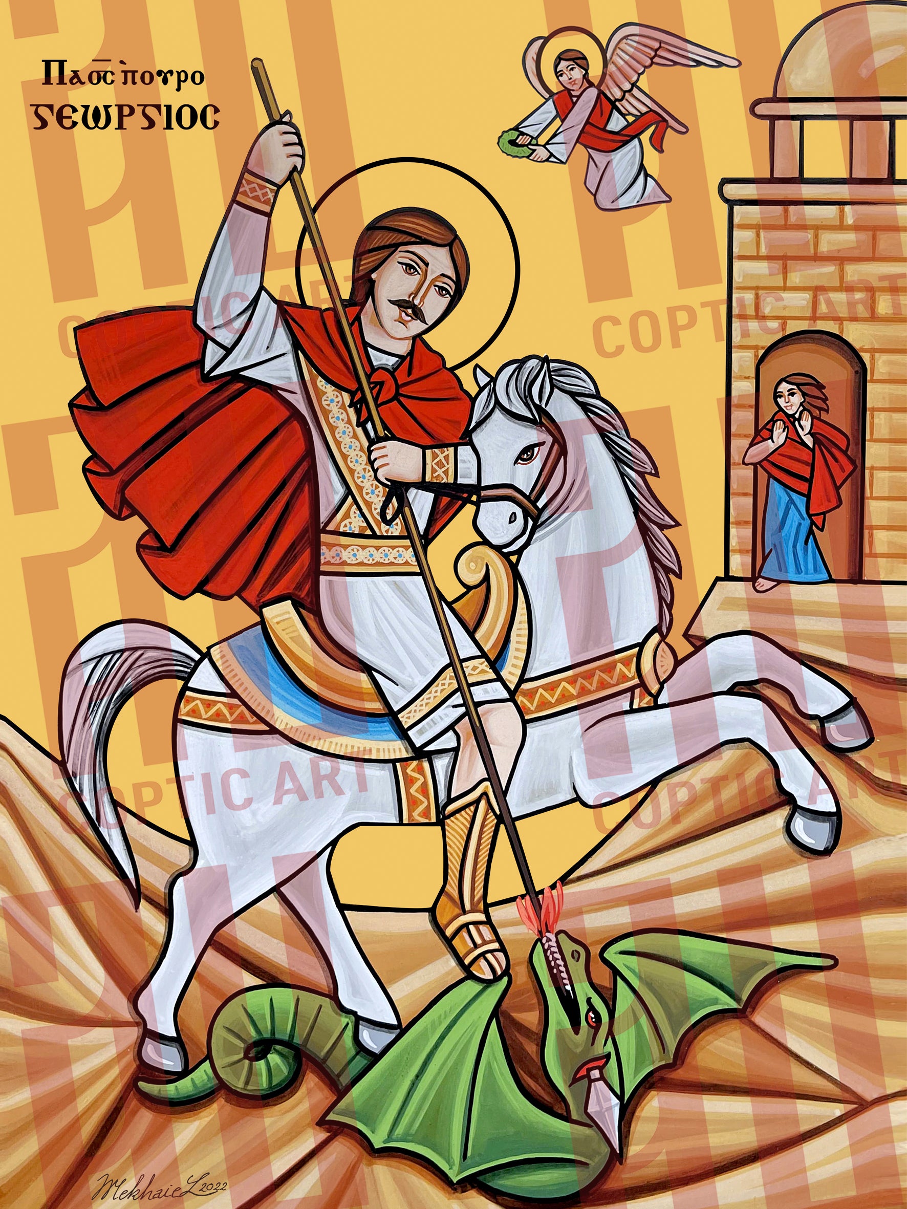 Saint George