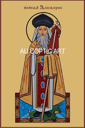 Pope Dioscorus of Alexandria image 0