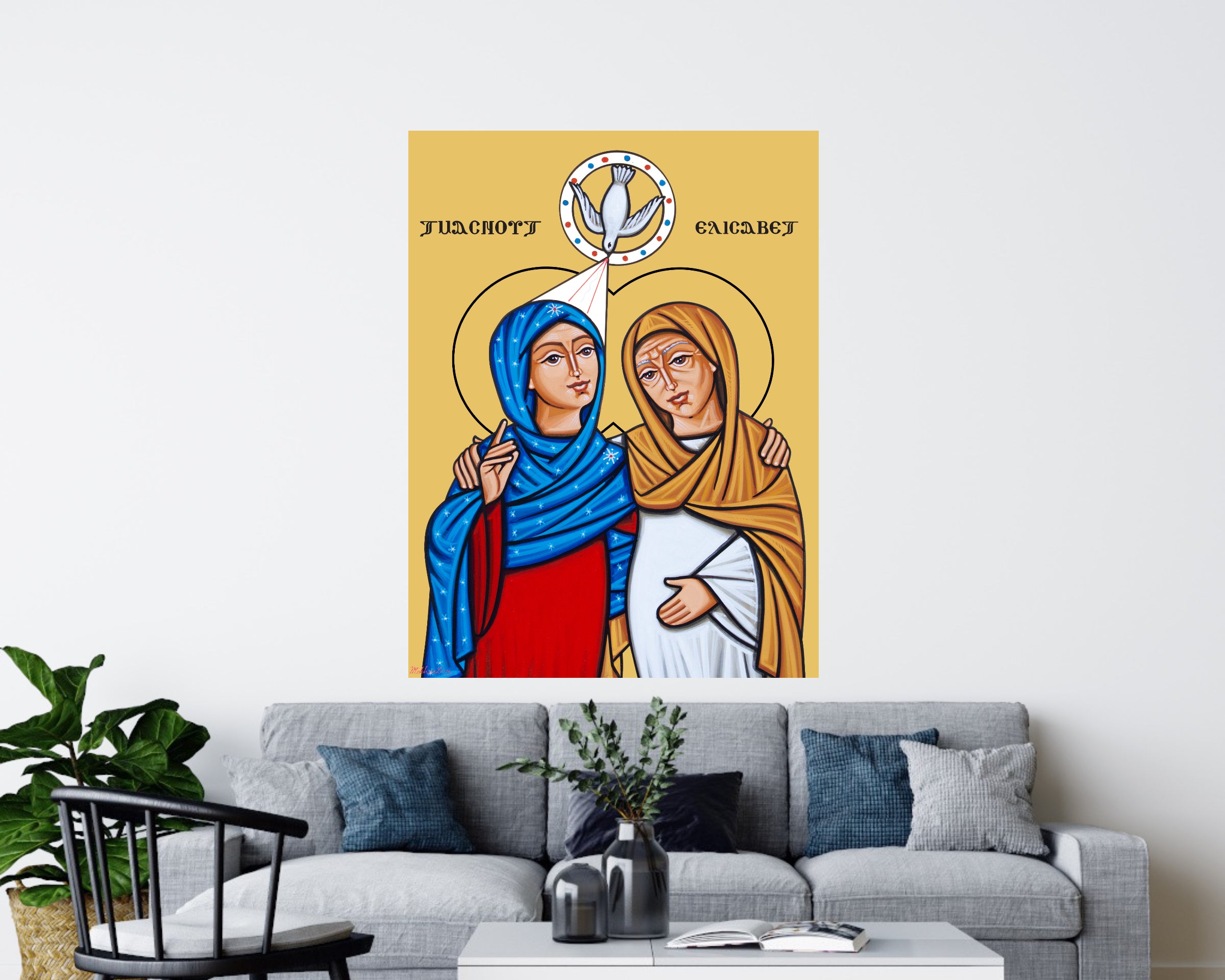 St Mary &Elizabeth image 0