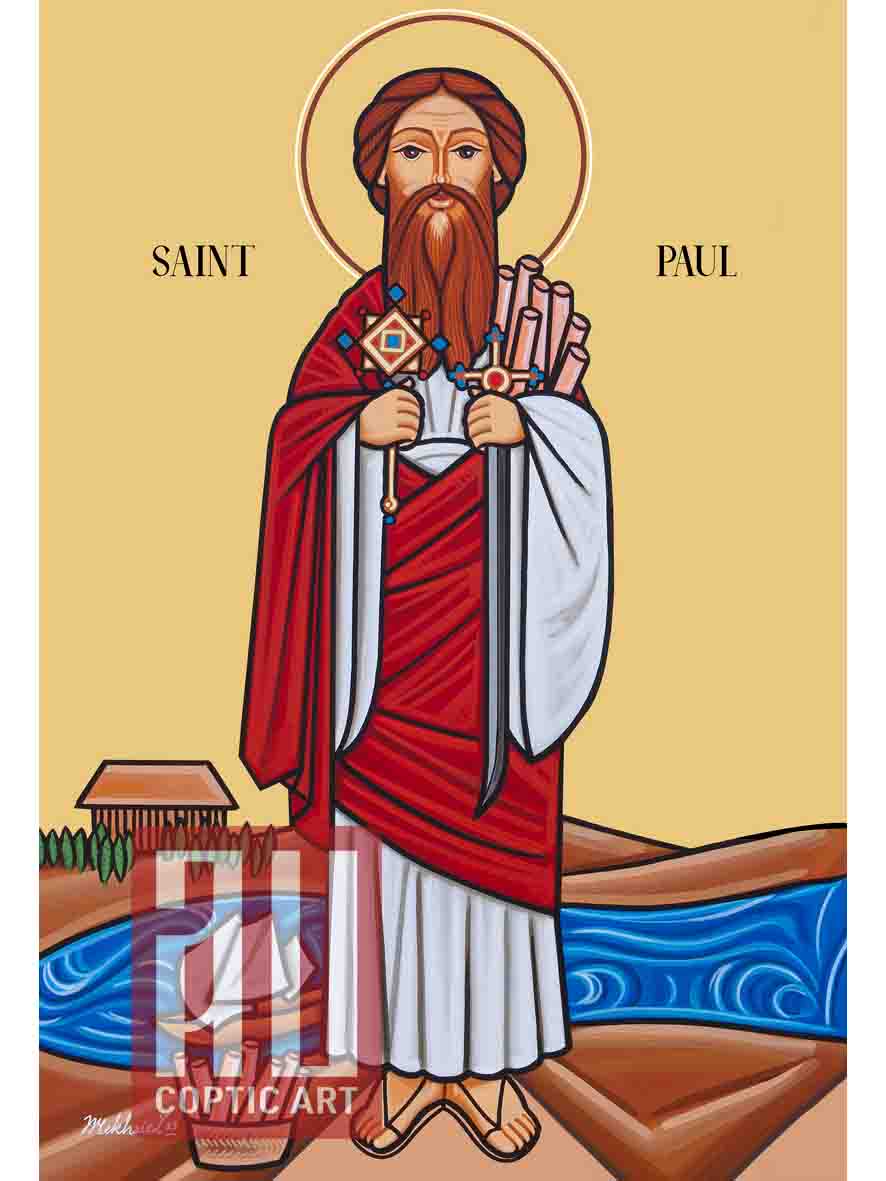 St Paul the Apostle image 0