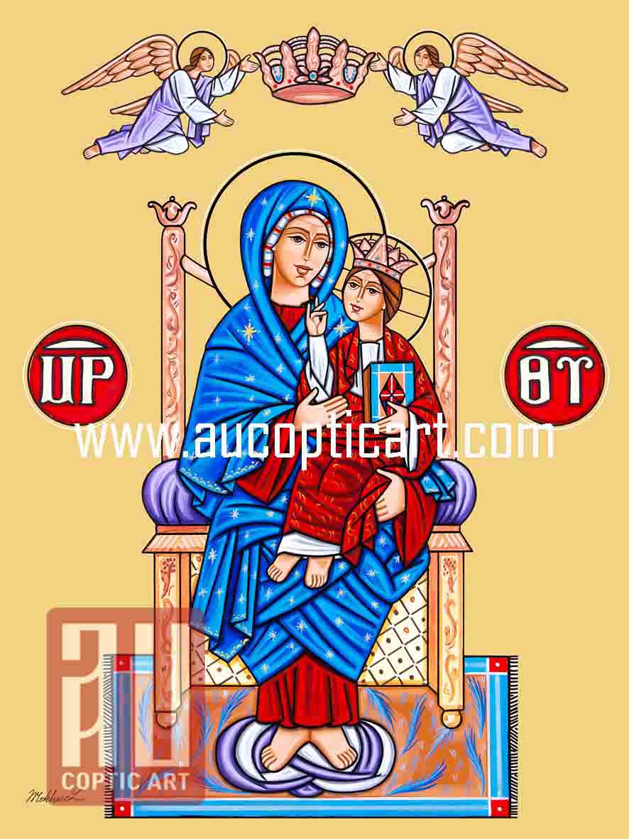 St. Mary 8 image 1