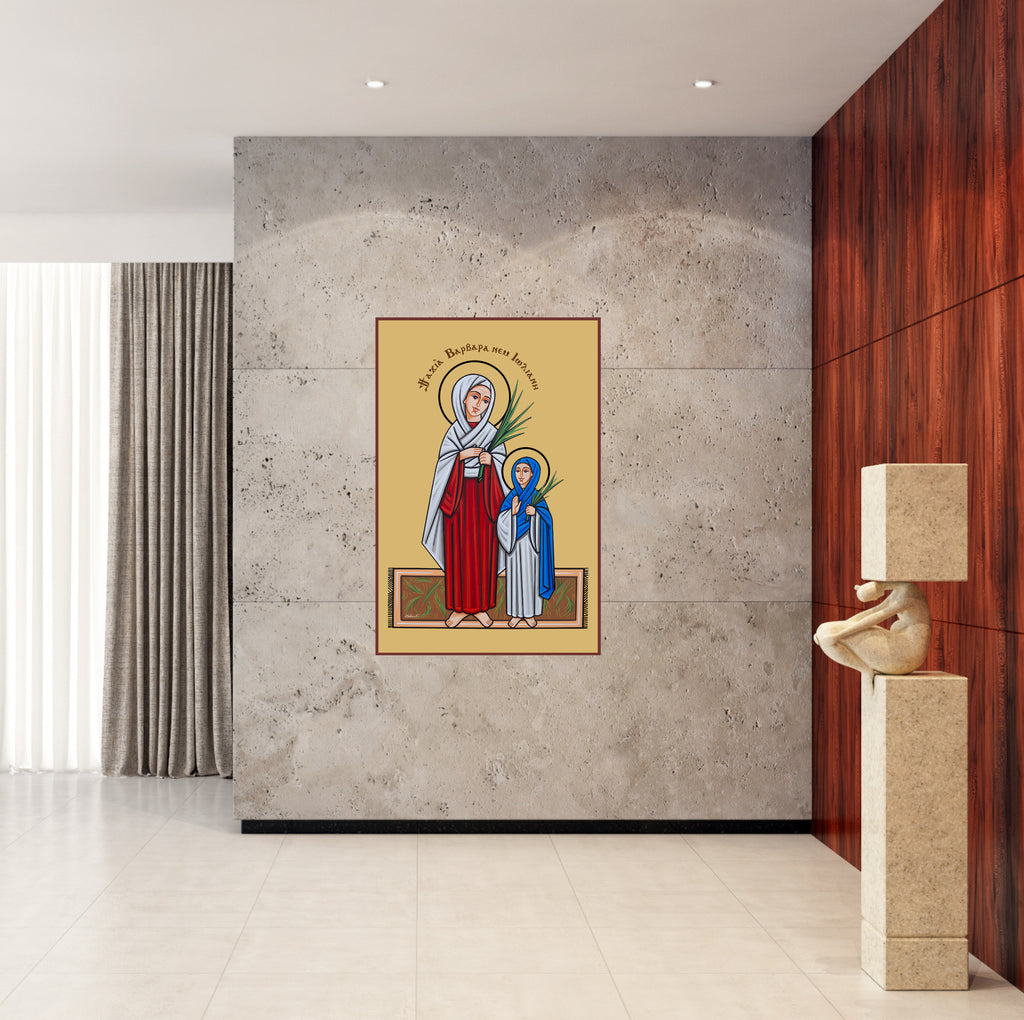 St Barbara& St Juliana image 0
