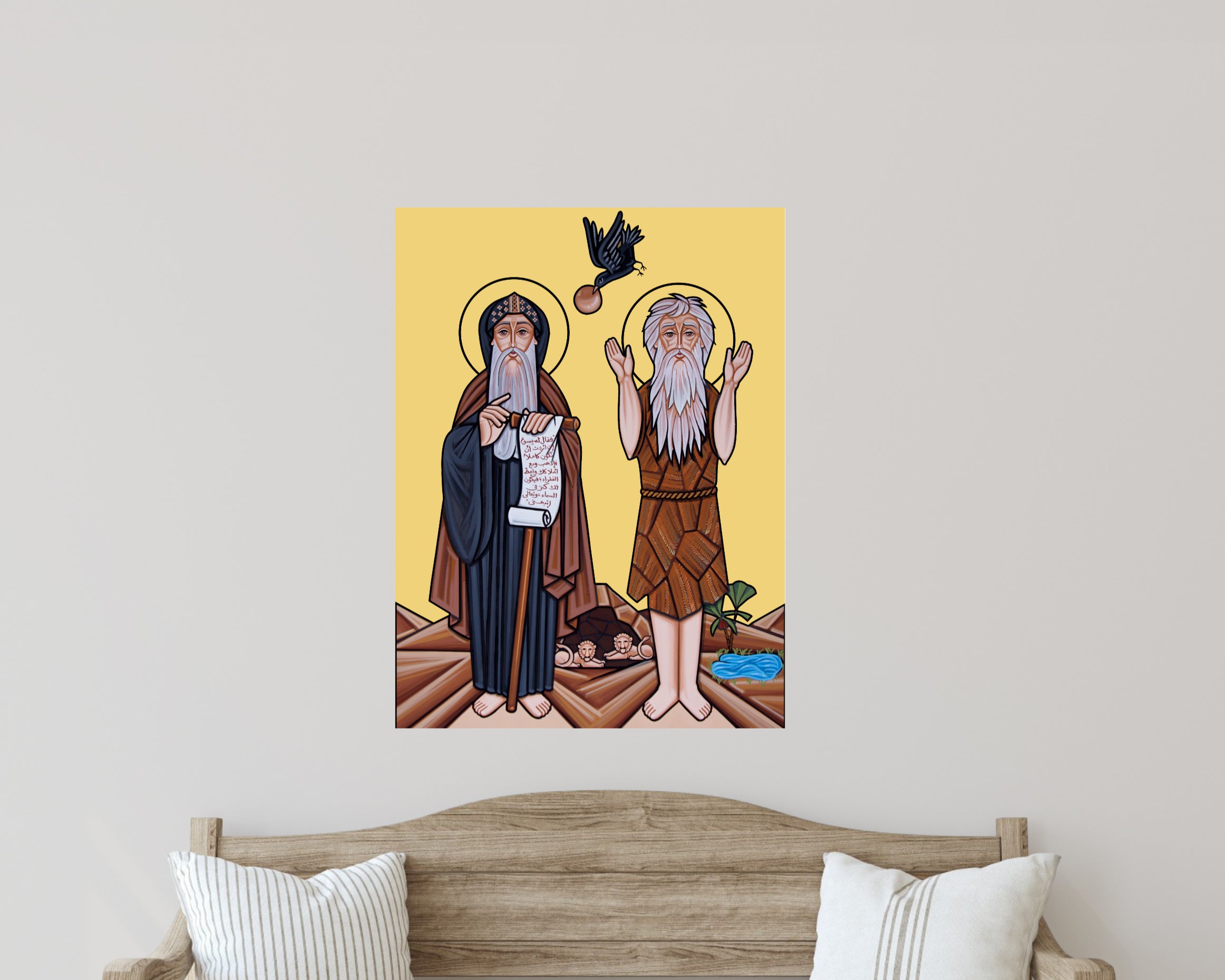 ST PAUL& ST ANTHONY image 0
