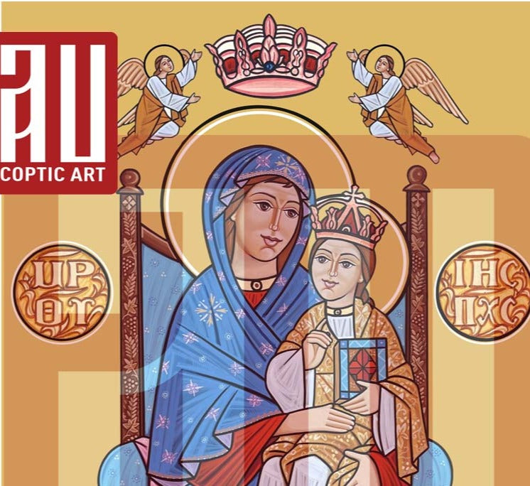 St. Mary 5 image 1