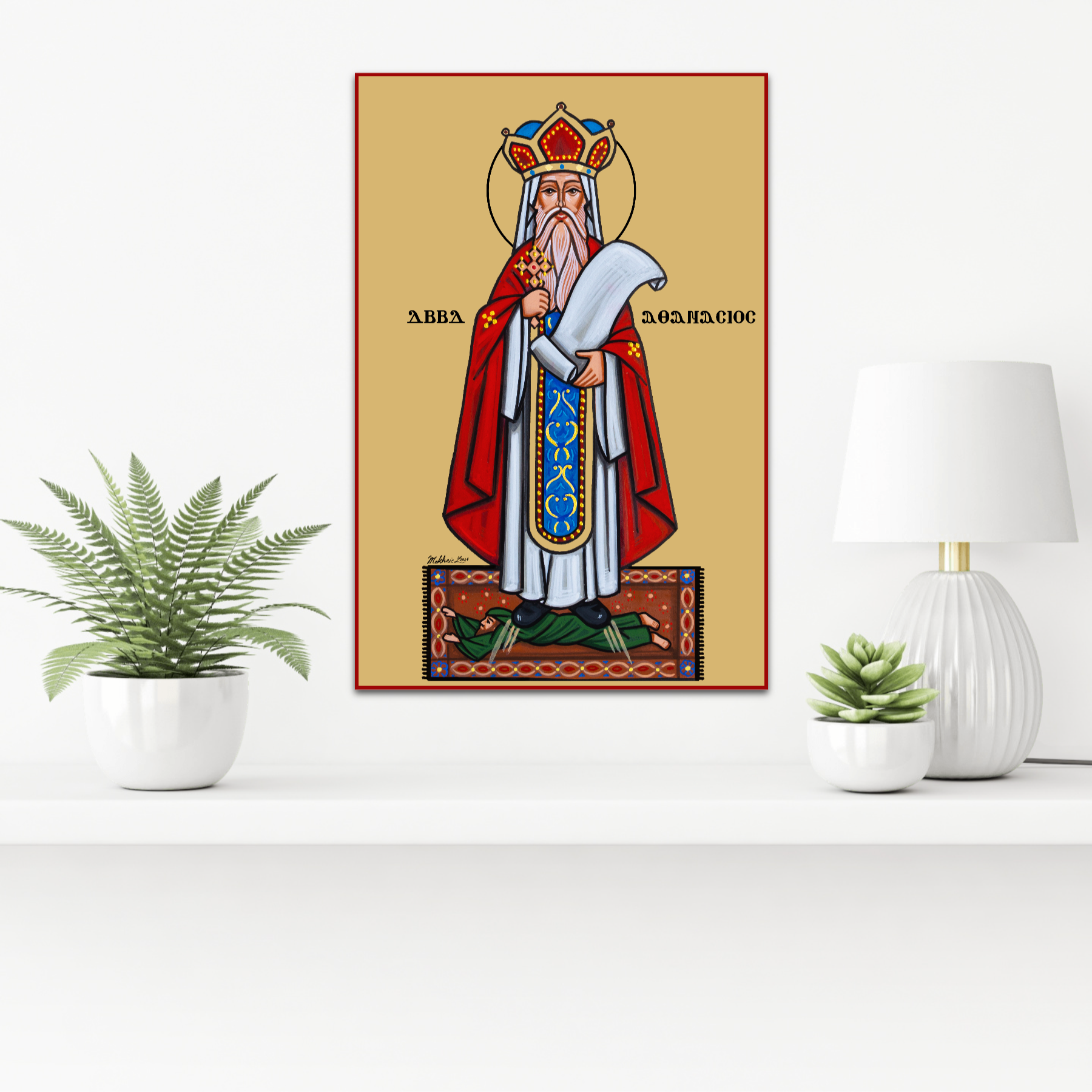 St Athanasius 2 image 0