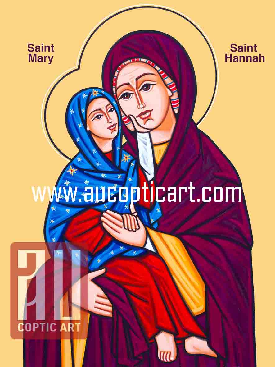 St Hannah image 0