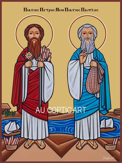 ST PAUL& ST PETER image 0