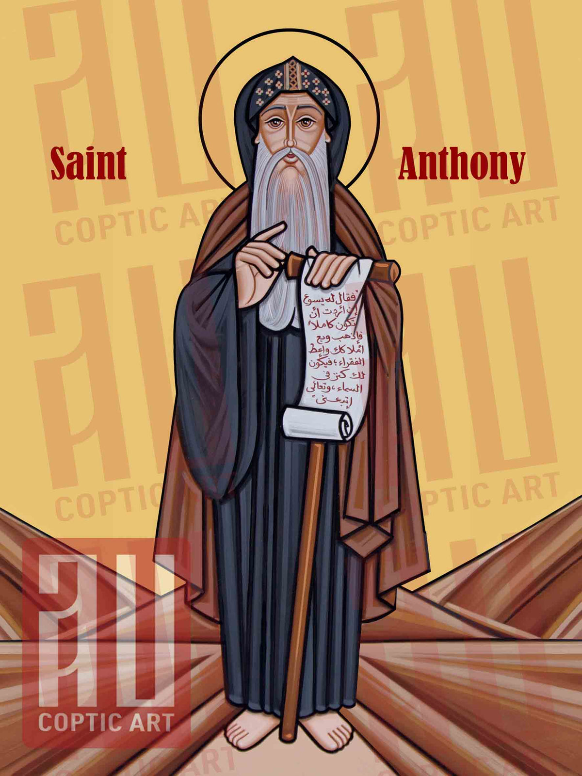 Saint Anthony
