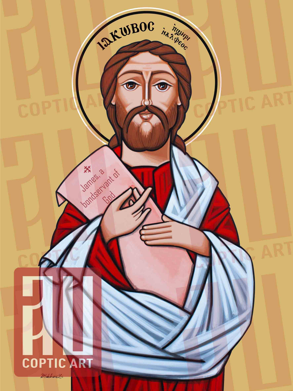 St James the Apostle