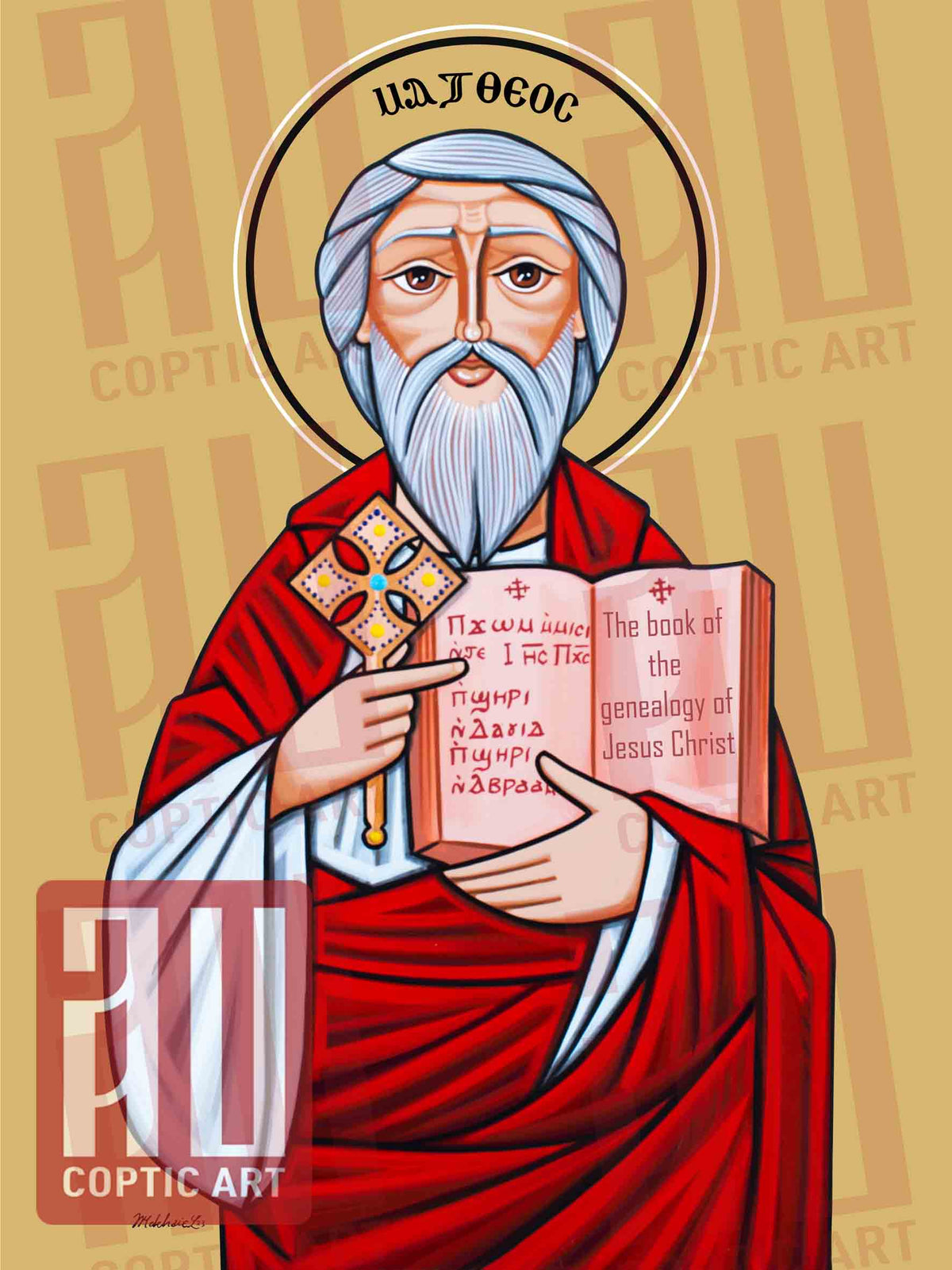 St Matthew the Apostle