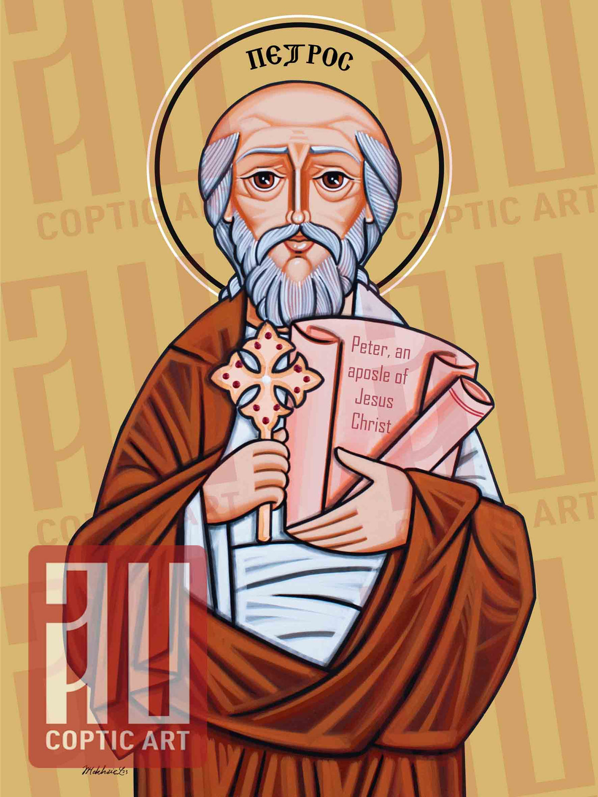 St Peter the Apostle
