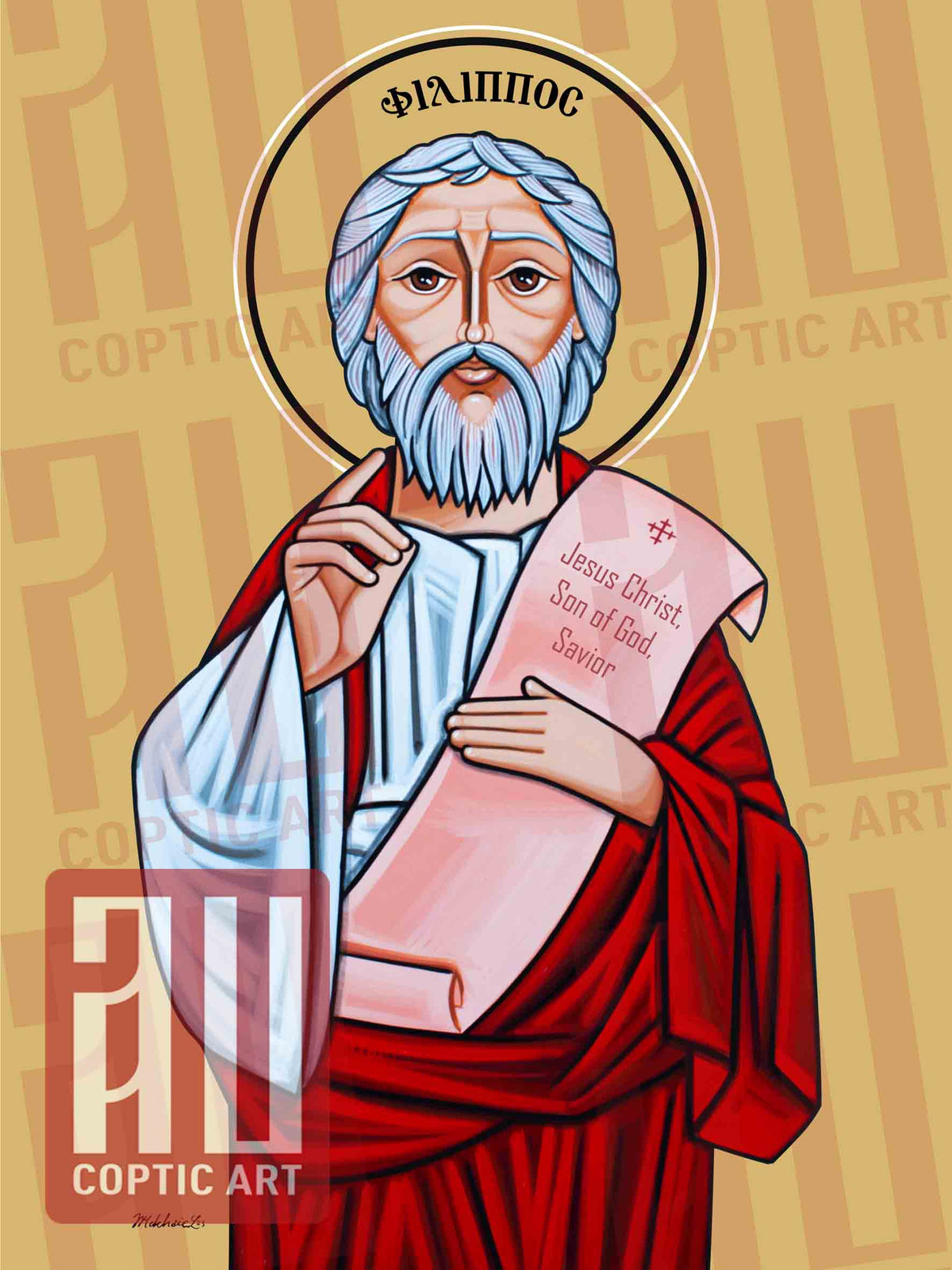 St Philip the Apostle
