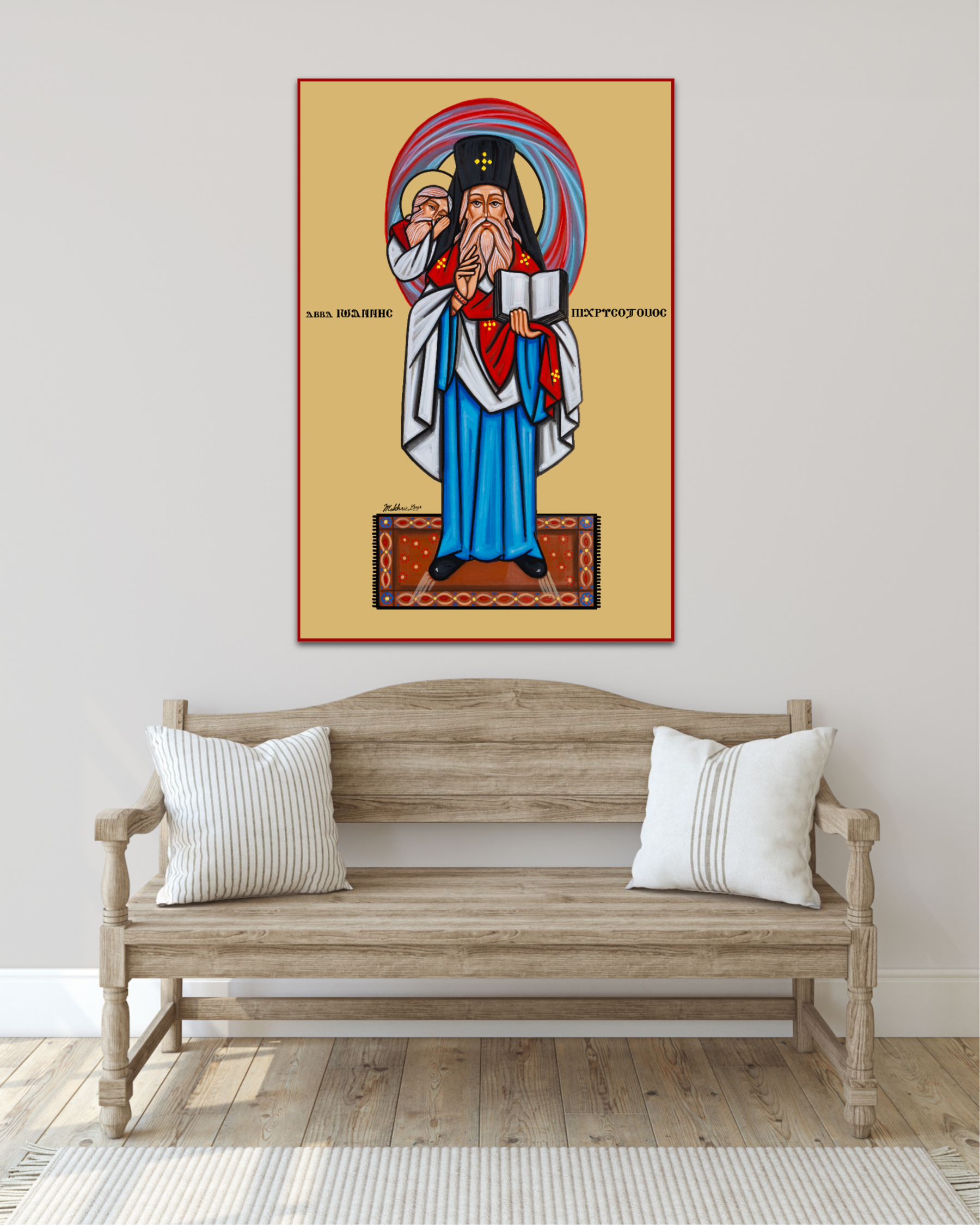 St Paul Guides St John Chrysostom image 0