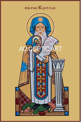 Pope Cyril the pillar of the faith image 0