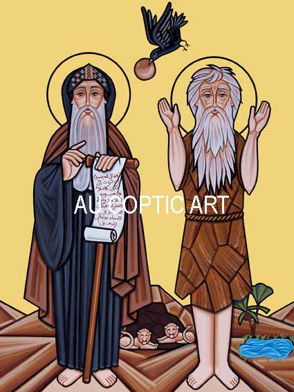ST PAUL& ST ANTHONY image 1