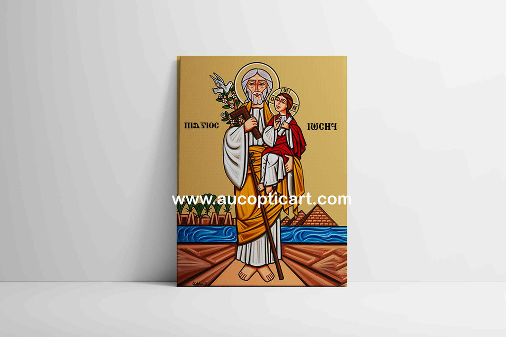 St Jospeh 2 image 0