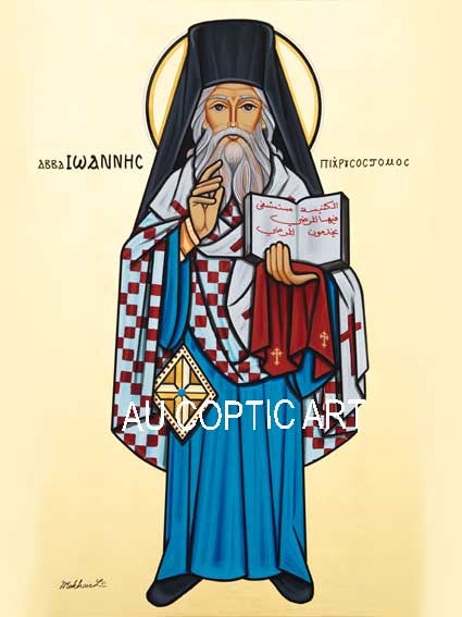 St John Chrysostom image 0