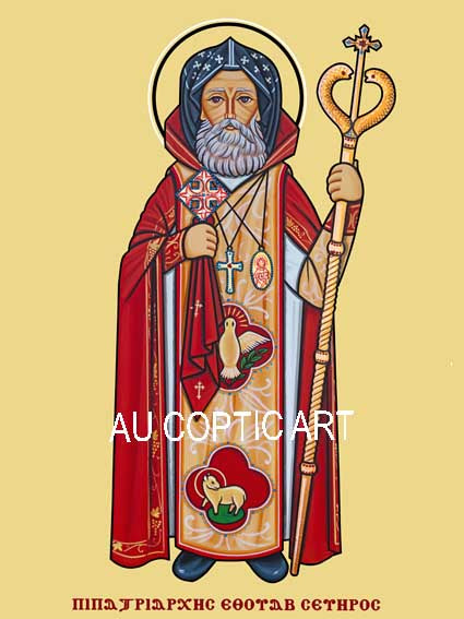 St Severus of Antioch image 0