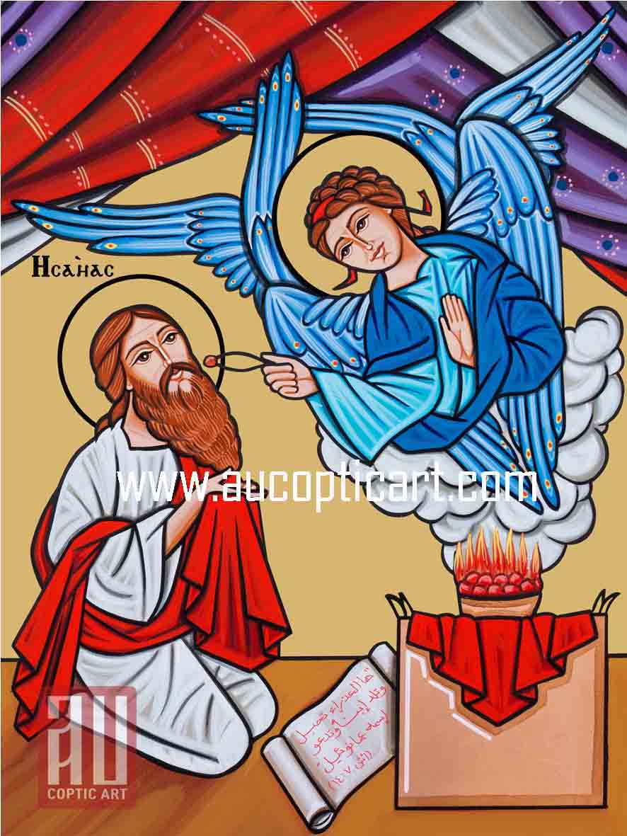 Isaiah and the Seraphim image 0