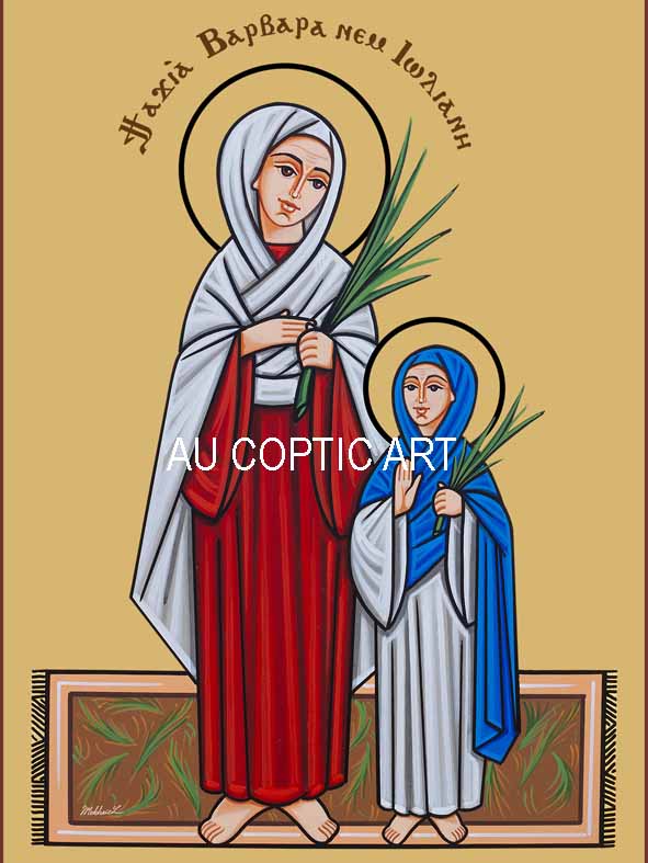 St Barbara& St Juliana image 1