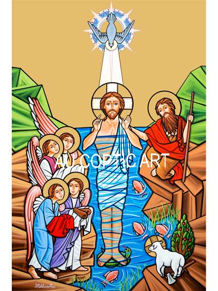 The baptism of Jesus 2 image 0