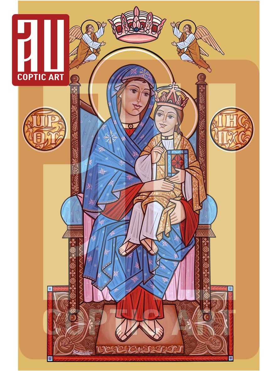 St. Mary 5 image 2