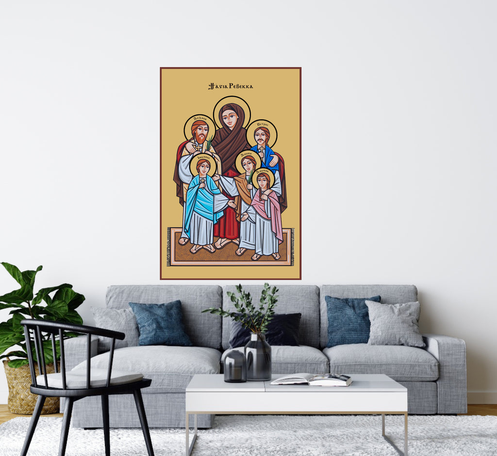St Rebecca image 0