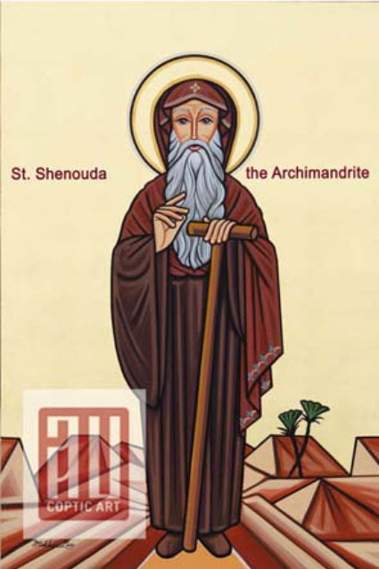 Ava Shenouda the archimandrite image 1