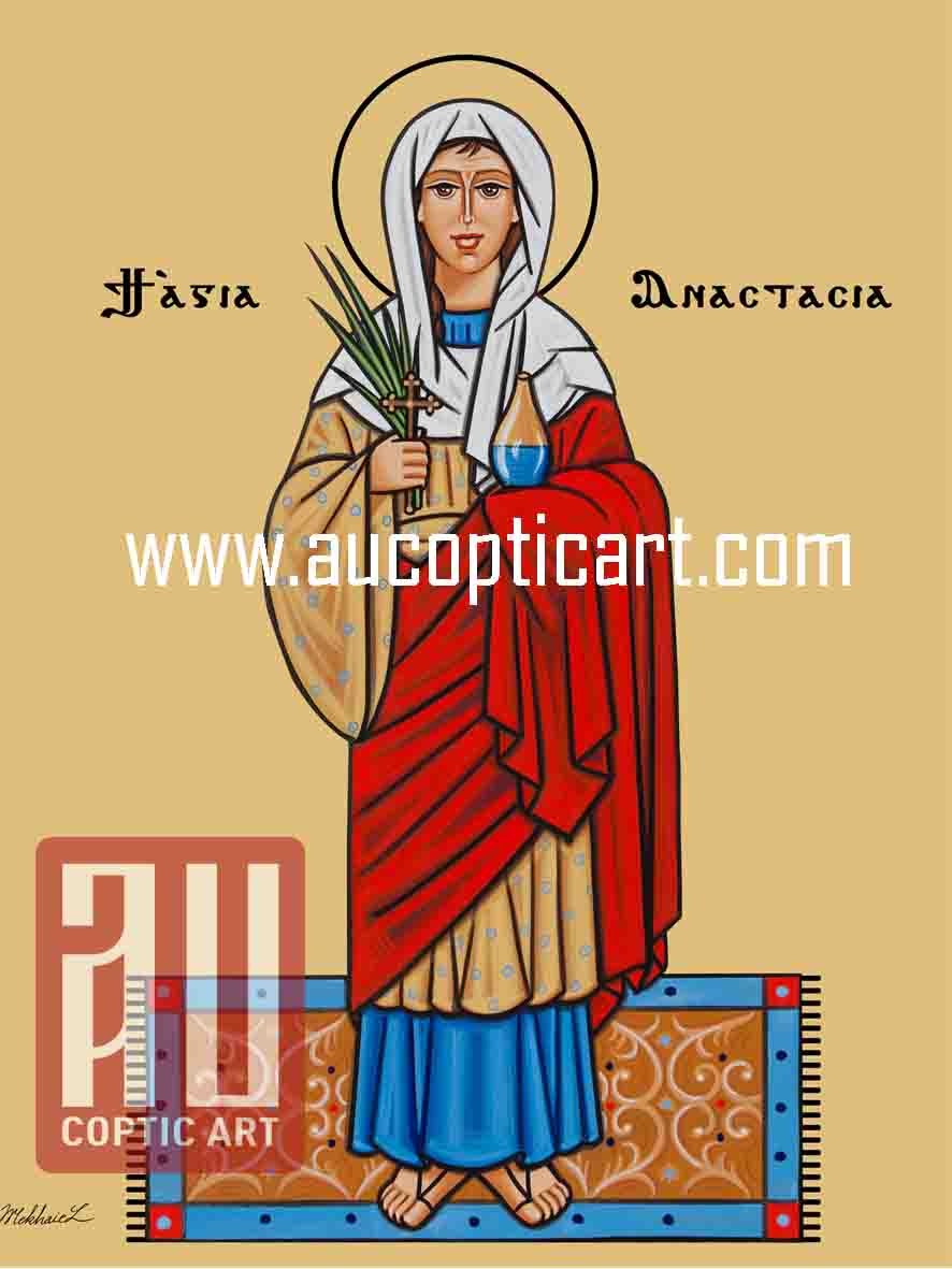 St. Anastasia image 0
