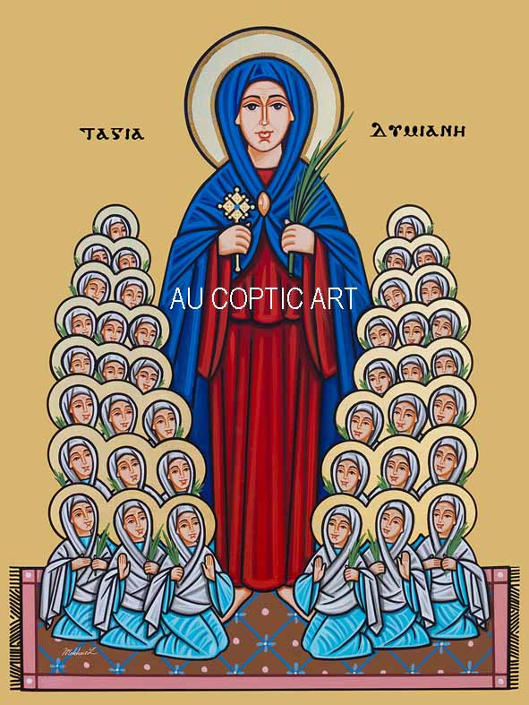 St Demiana 2 image 0