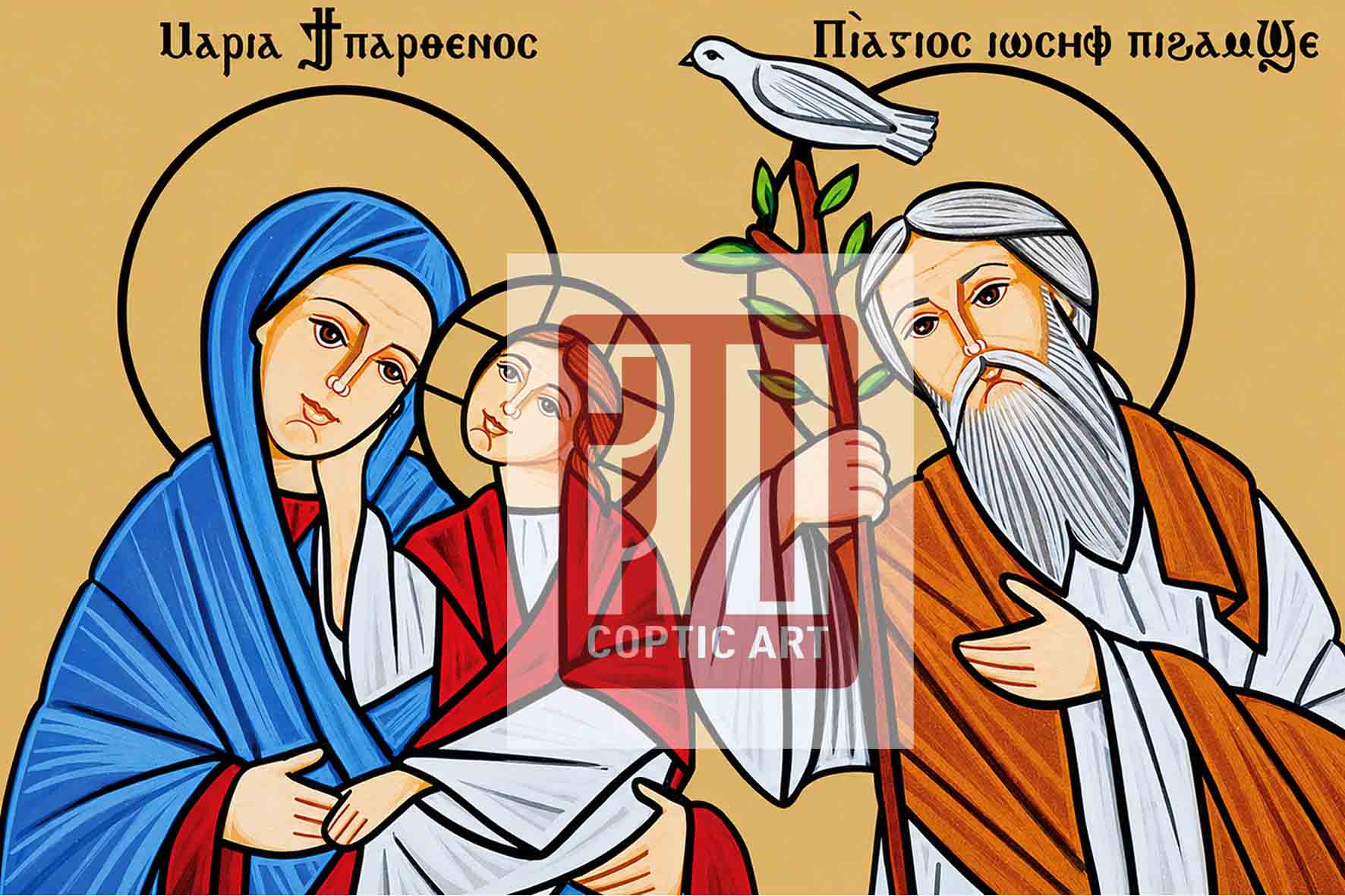 The Holy Family