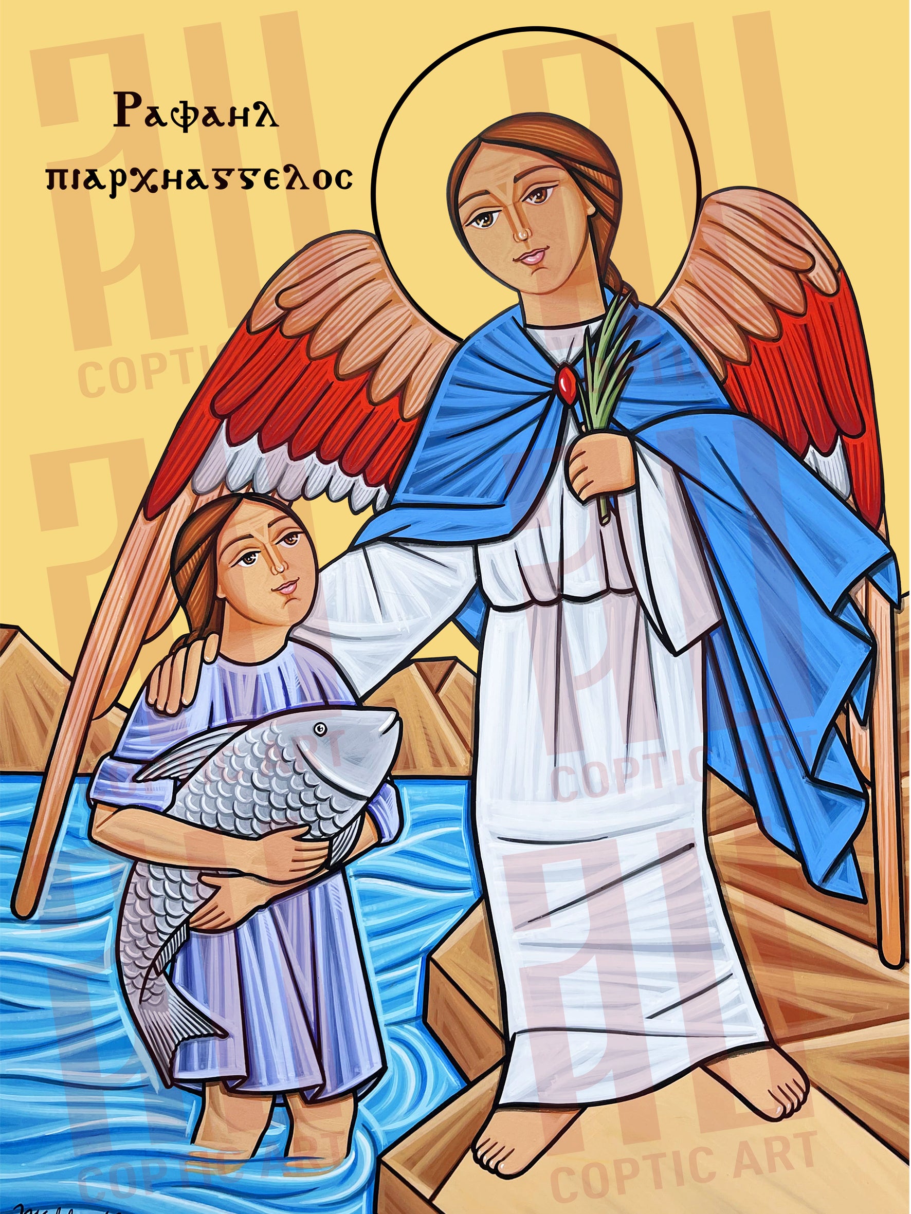 Archangel Raphael and Tobias